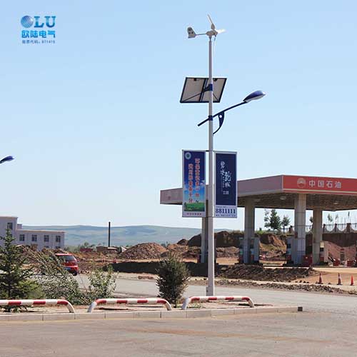 小型風(fēng)力發(fā)電機如何啟動運行？【南京歐陸電氣】三分鐘帶你了解