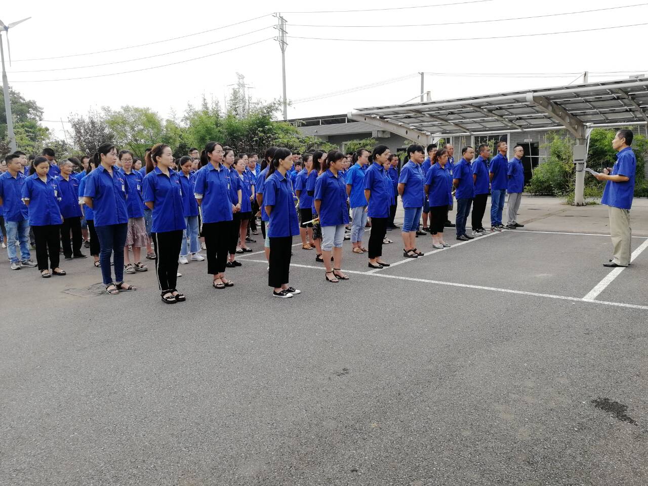 歐陸電氣開展2018年9月&ldquo;質(zhì)量月&rdquo;活動