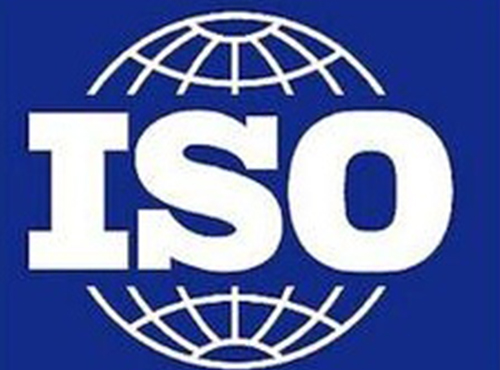 我公司順利通過(guò)“三個(gè)體系認(rèn)證”審核