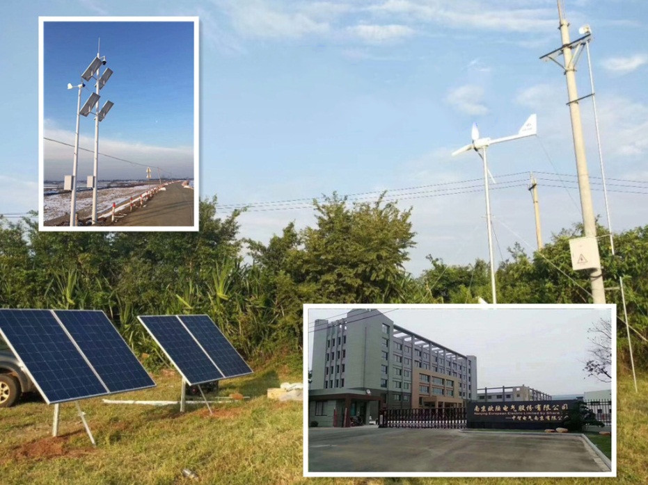 森林監(jiān)控上用的小型風(fēng)力發(fā)電機(jī)，為何都偏向于南京歐陸