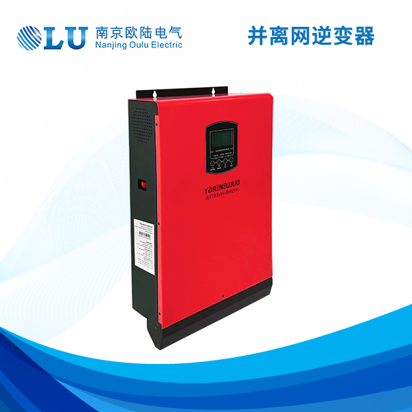 并離網(wǎng)逆變器.jpg